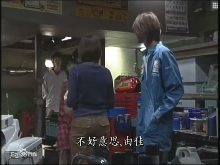 速水重道(速水もこみち、Mocomichi Hayami)辣妹逮捕令-截图-773X580P前后照片