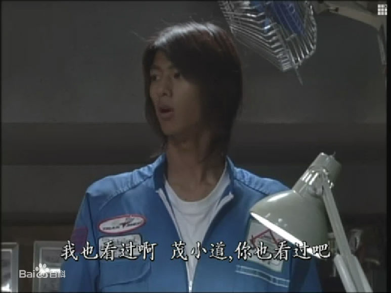 速水重道(速水もこみち、Mocomichi Hayami)辣妹逮捕令-截图-773X580P前后照片