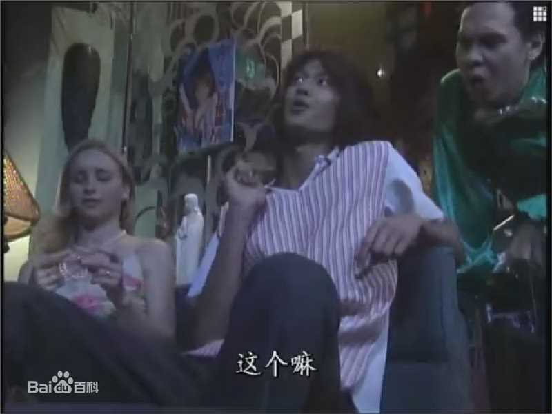 速水重道(速水もこみち、Mocomichi Hayami)爱的魔法使-截图-924X693P图片图集