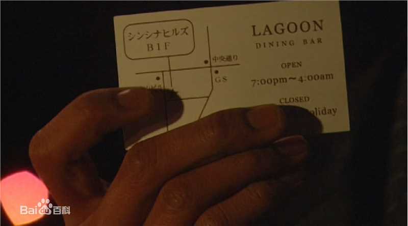 速水重道(速水もこみち、Mocomichi Hayami)轮舞曲-截图-1215X675P性感图片图集