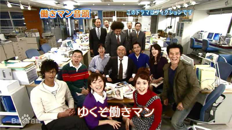 速水重道(速水もこみち、Mocomichi Hayami)工作狂人-截图-1200x657前后照片