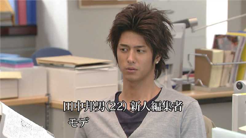 速水重道(速水もこみち、Mocomichi Hayami)工作狂人-截图-1200x657前后照片