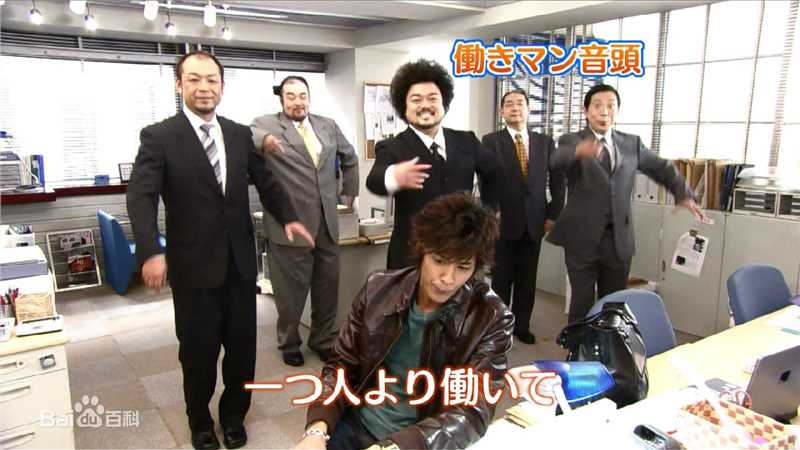 速水重道(速水もこみち、Mocomichi Hayami)工作狂人-截图-1200x657前后照片