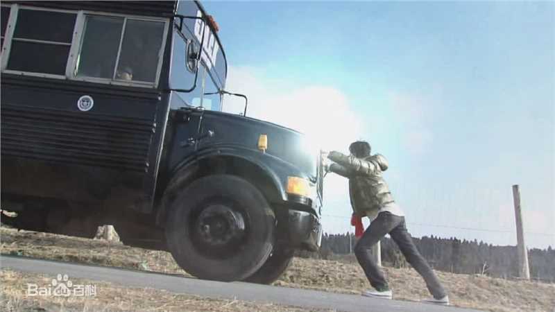 速水重道(速水もこみち、Mocomichi Hayami)绝对彼氏最终章-截图-1200x675性感图片壁纸