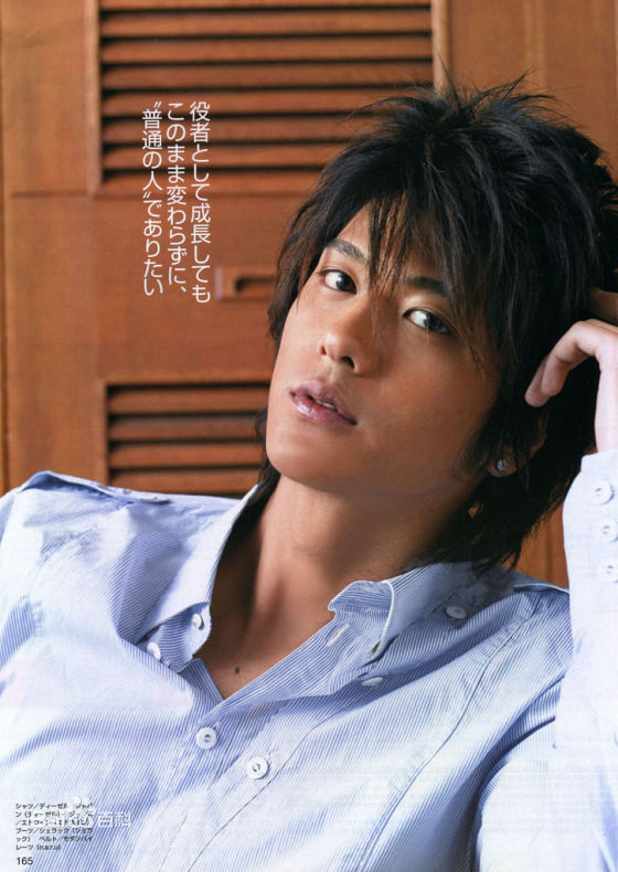 最全速水重道(速水もこみち、Mocomichi Hayami)精彩图册