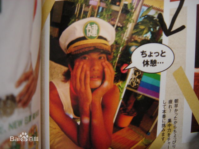 最全速水重道(速水もこみち、Mocomichi Hayami)精彩图册