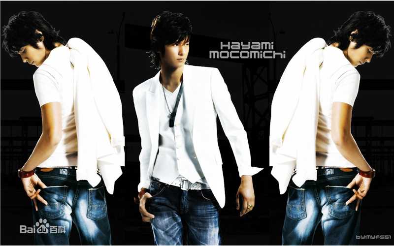 最全速水重道(速水もこみち、Mocomichi Hayami)精彩图册