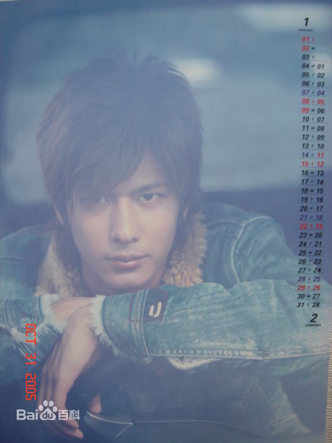 最全速水重道(速水もこみち、Mocomichi Hayami)精彩图册