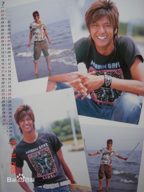 最全速水重道(速水もこみち、Mocomichi Hayami)精彩图册