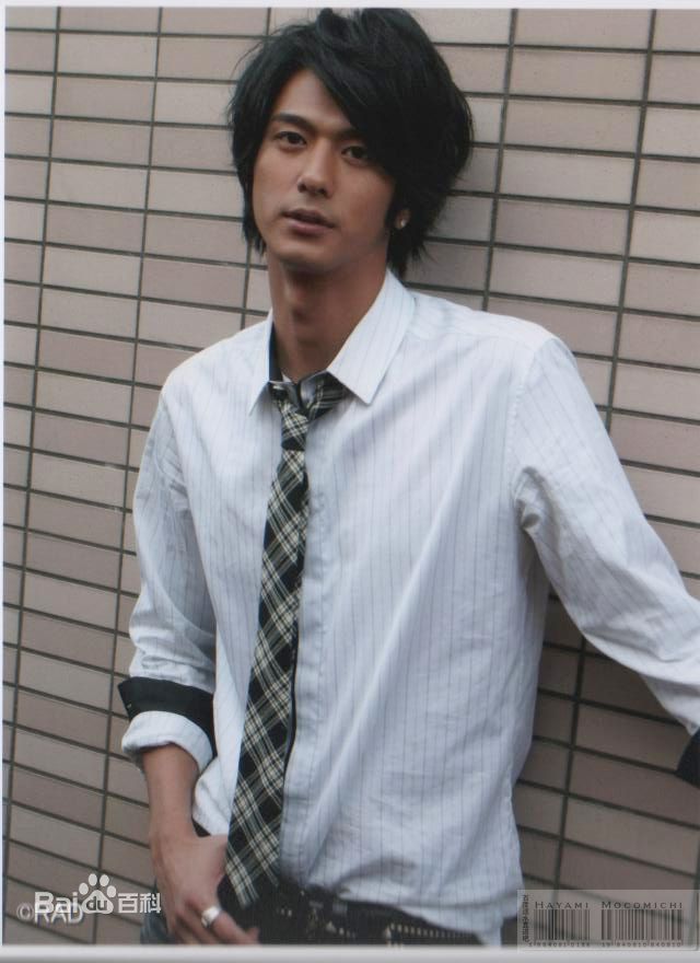 速水重道(速水もこみち、Mocomichi Hayami)精彩图册