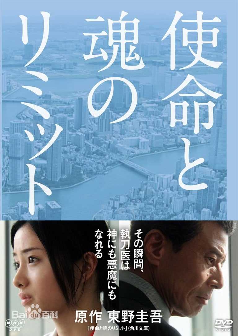 最全速水重道(速水もこみち、Mocomichi Hayami)素颜照