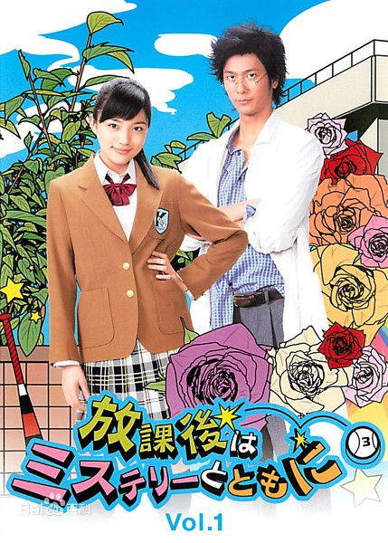 最全速水重道(速水もこみち、Mocomichi Hayami)素颜照