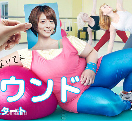 最全速水重道(速水もこみち、Mocomichi Hayami)素颜照