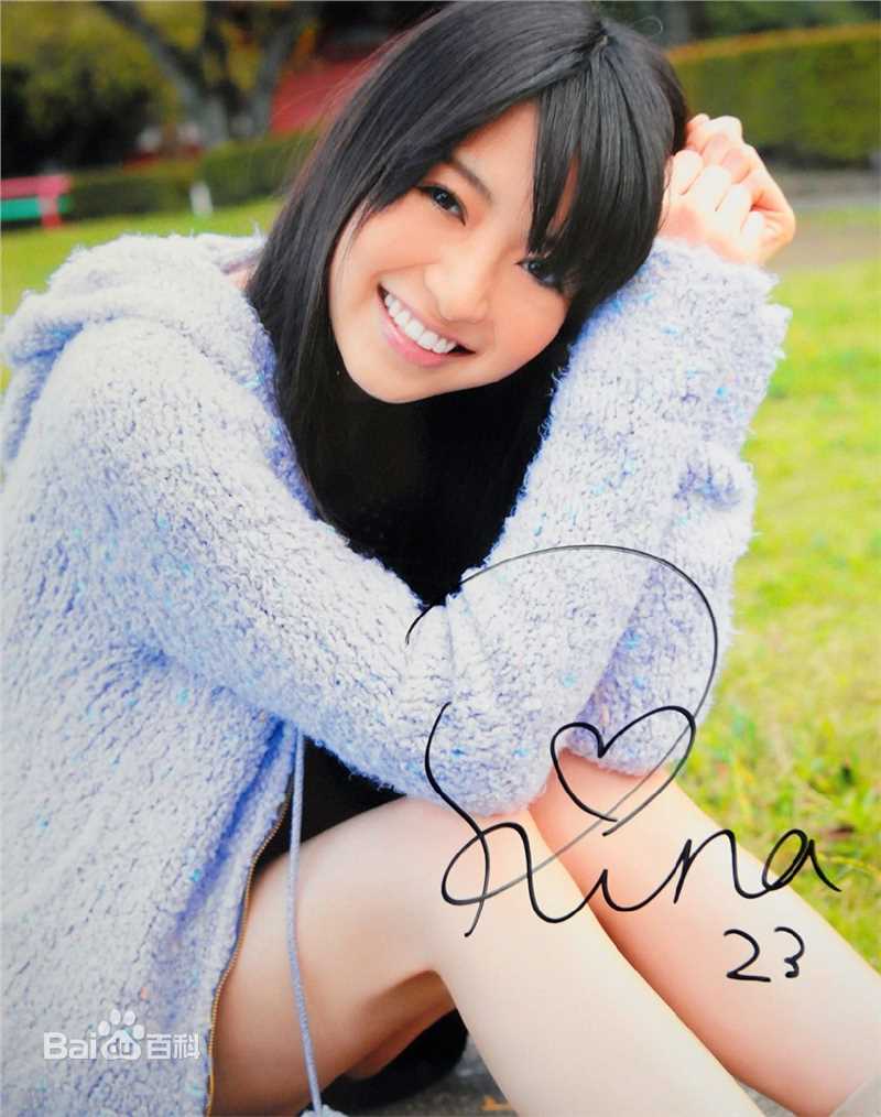 逢泽莉娜(逢沢りな(あいざわりな)、Rina Aizawa)最优质相册