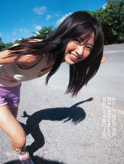 逢泽莉娜(逢沢りな(あいざわりな)、Rina Aizawa)最优质相册