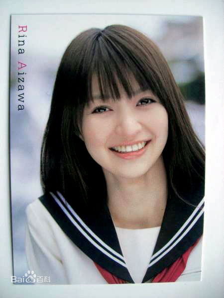 逢泽莉娜(逢沢りな(あいざわりな)、Rina Aizawa)最优质相册