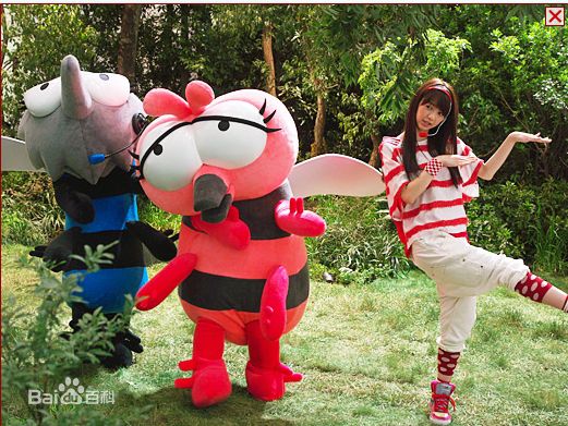 逢泽莉娜(逢沢りな(あいざわりな)、Rina Aizawa)生活照图片图集