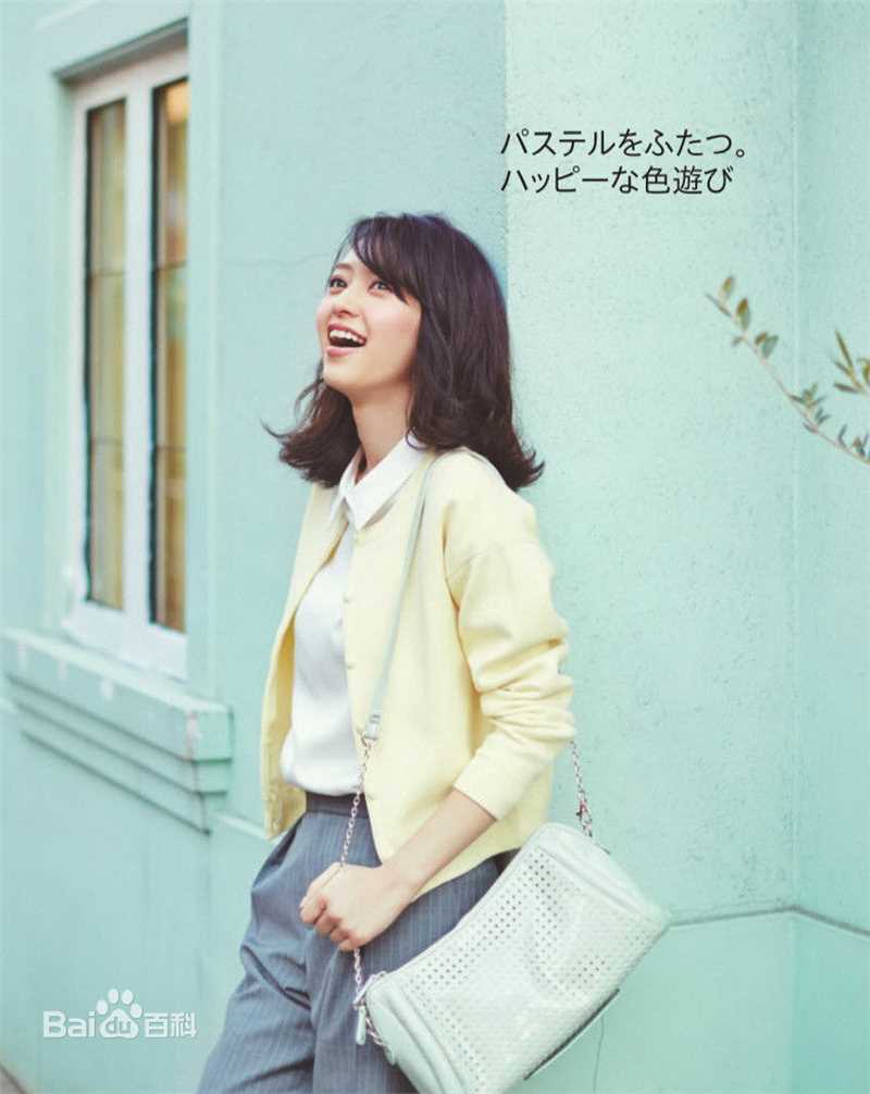 精选逢泽莉娜(逢沢りな(あいざわりな)、Rina Aizawa)