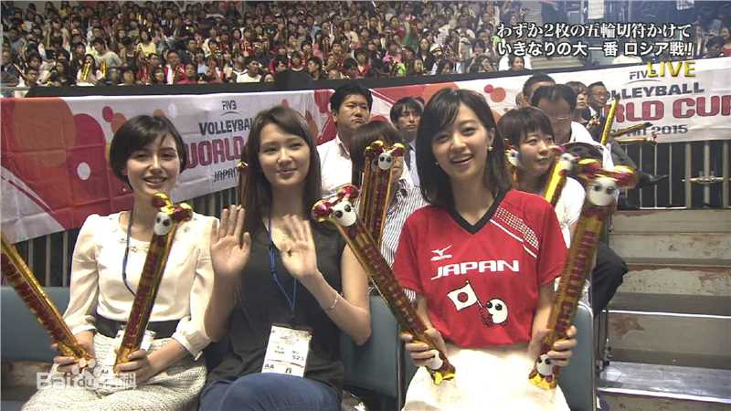 逢泽莉娜(逢沢りな(あいざわりな)、Rina Aizawa)世界杯排球赛2015应援采访生活照