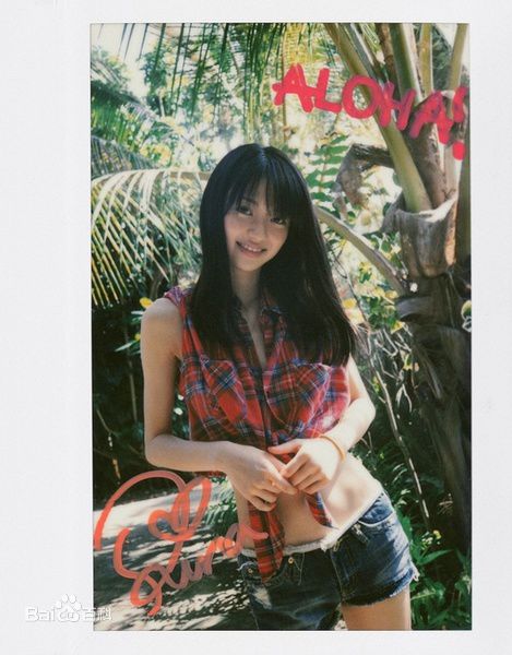 最优质逢泽莉娜(逢沢りな(あいざわりな)、Rina Aizawa)精彩图册