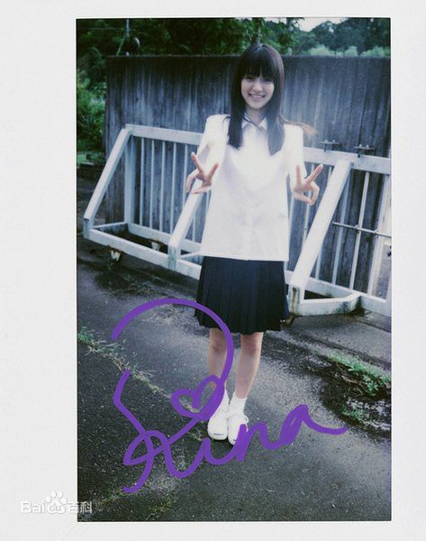 逢泽莉娜(逢沢りな(あいざわりな)、Rina Aizawa)精彩图册