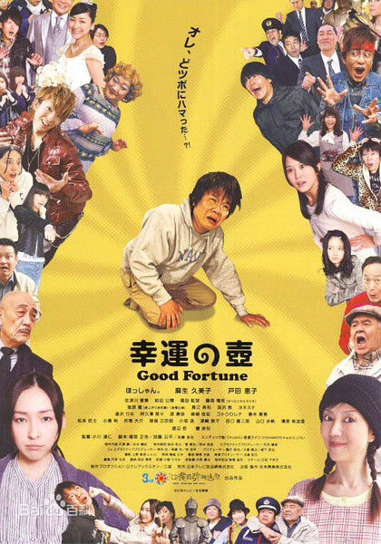 逢泽莉娜(逢沢りな(あいざわりな)、Rina Aizawa)前后照片