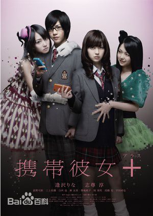 逢泽莉娜(逢沢りな(あいざわりな)、Rina Aizawa)前后照片