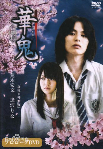 逢泽莉娜(逢沢りな(あいざわりな)、Rina Aizawa)前后照片