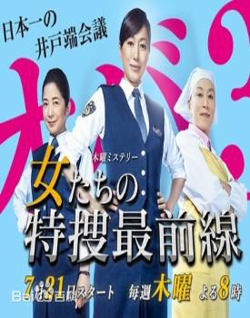 逢泽莉娜(逢沢りな(あいざわりな)、Rina Aizawa)前后照片