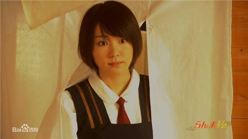 新垣结衣(新垣結衣（あらがき ゆい）、Aragaki Yui)最全剧照