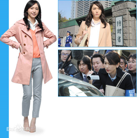 新垣结衣(新垣結衣（あらがき ゆい）、Aragaki Yui)最全剧照