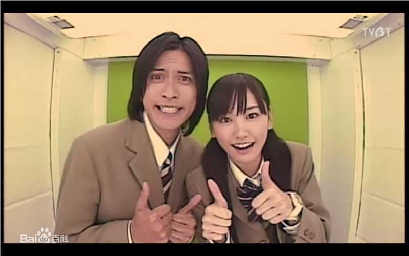 新垣结衣(新垣結衣（あらがき ゆい）、Aragaki Yui)最全剧照