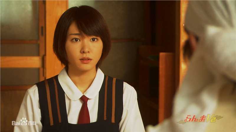 新垣结衣(新垣結衣（あらがき ゆい）、Aragaki Yui)最全剧照