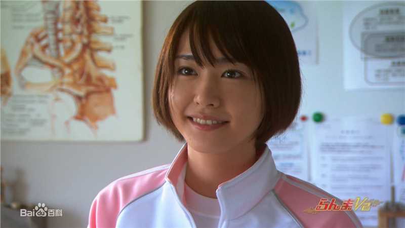 新垣结衣(新垣結衣（あらがき ゆい）、Aragaki Yui)最全剧照