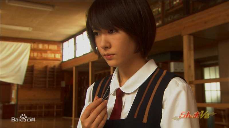 新垣结衣(新垣結衣（あらがき ゆい）、Aragaki Yui)最全剧照