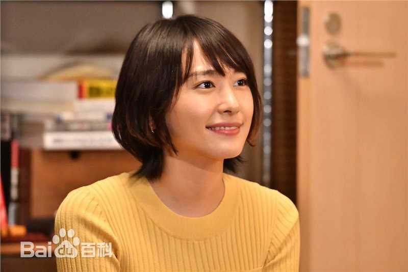 新垣结衣(新垣結衣（あらがき ゆい）、Aragaki Yui)在《逃避虽可耻但有用》森山实栗中的