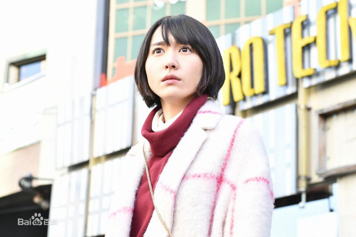 新垣结衣(新垣結衣（あらがき ゆい）、Aragaki Yui)在《逃避虽可耻但有用》森山实栗中的