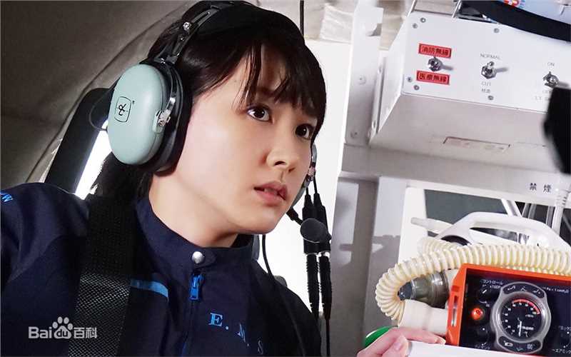 最全新垣结衣(新垣結衣（あらがき ゆい）、Aragaki Yui)在《Code Blue 3》白石惠中的相册