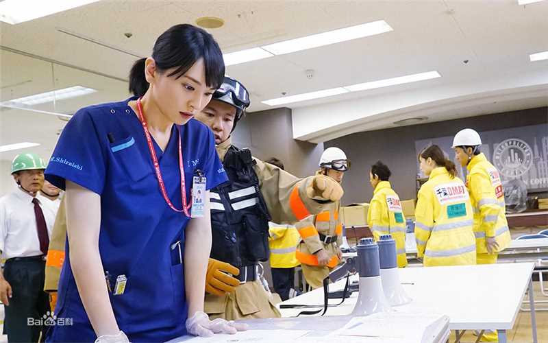 最全新垣结衣(新垣結衣（あらがき ゆい）、Aragaki Yui)在《Code Blue 3》白石惠中的相册