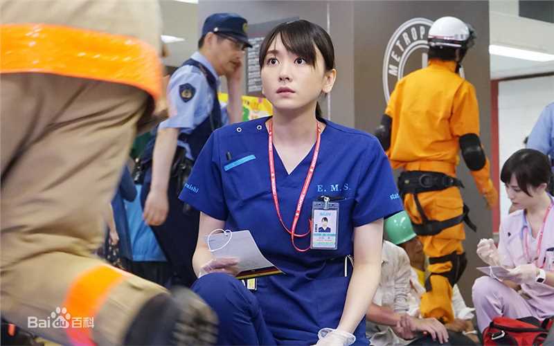 最全新垣结衣(新垣結衣（あらがき ゆい）、Aragaki Yui)在《Code Blue 3》白石惠中的相册