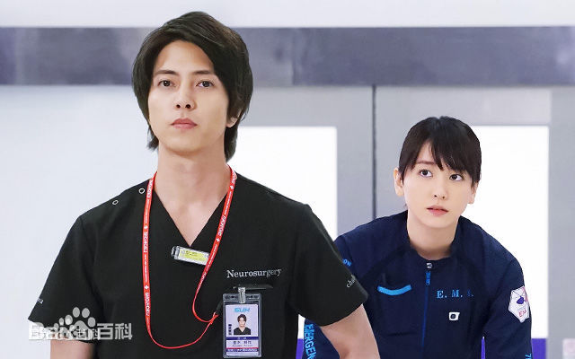 最全新垣结衣(新垣結衣（あらがき ゆい）、Aragaki Yui)在《Code Blue 3》白石惠中的相册