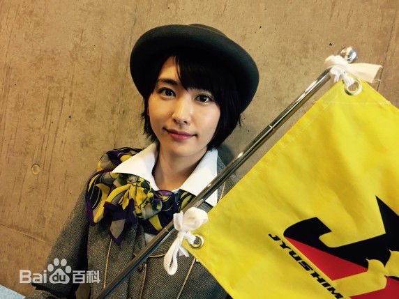 新垣结衣(新垣結衣（あらがき ゆい）、Aragaki Yui)非正式生活照相册