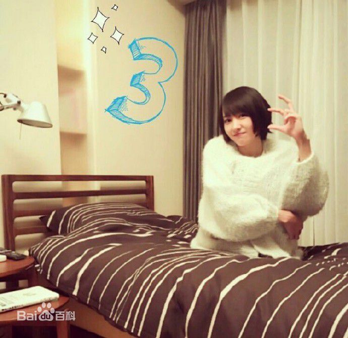 新垣结衣(新垣結衣（あらがき ゆい）、Aragaki Yui)非正式生活照相册