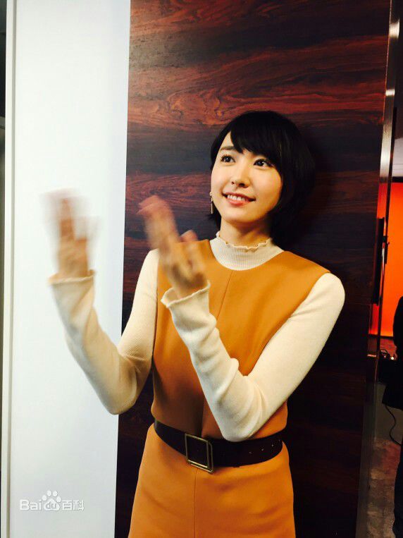 新垣结衣(新垣結衣（あらがき ゆい）、Aragaki Yui)非正式生活照相册