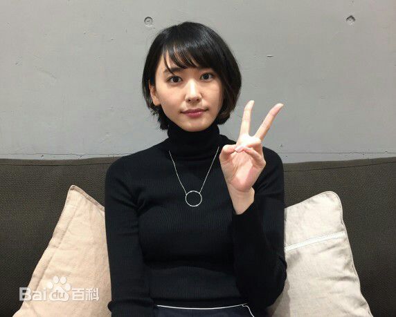 新垣结衣(新垣結衣（あらがき ゆい）、Aragaki Yui)非正式生活照相册