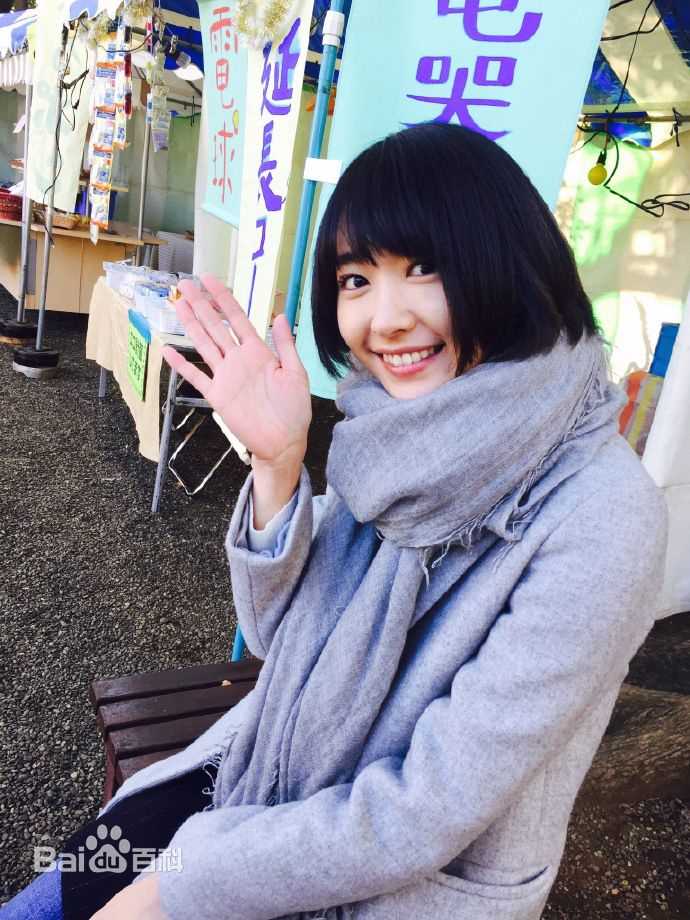 新垣结衣(新垣結衣（あらがき ゆい）、Aragaki Yui)非正式生活照相册