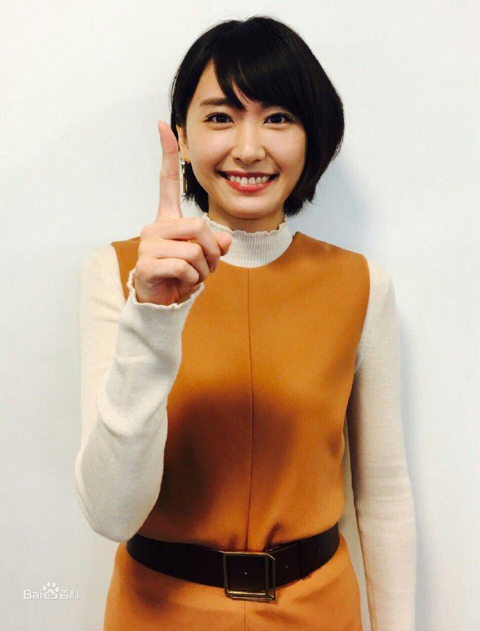 新垣结衣(新垣結衣（あらがき ゆい）、Aragaki Yui)非正式生活照相册