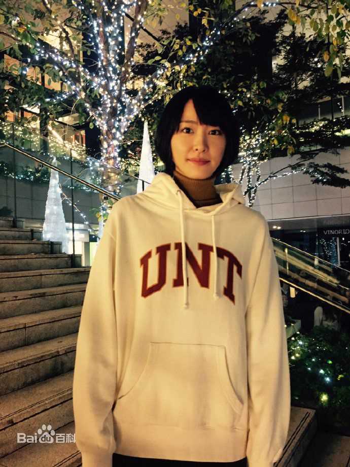 新垣结衣(新垣結衣（あらがき ゆい）、Aragaki Yui)非正式生活照相册