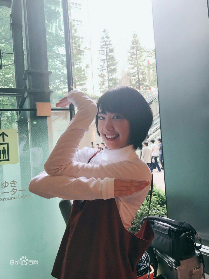 新垣结衣(新垣結衣（あらがき ゆい）、Aragaki Yui)非正式生活照相册