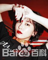 新垣结衣(新垣結衣（あらがき ゆい）、Aragaki Yui)正式图册